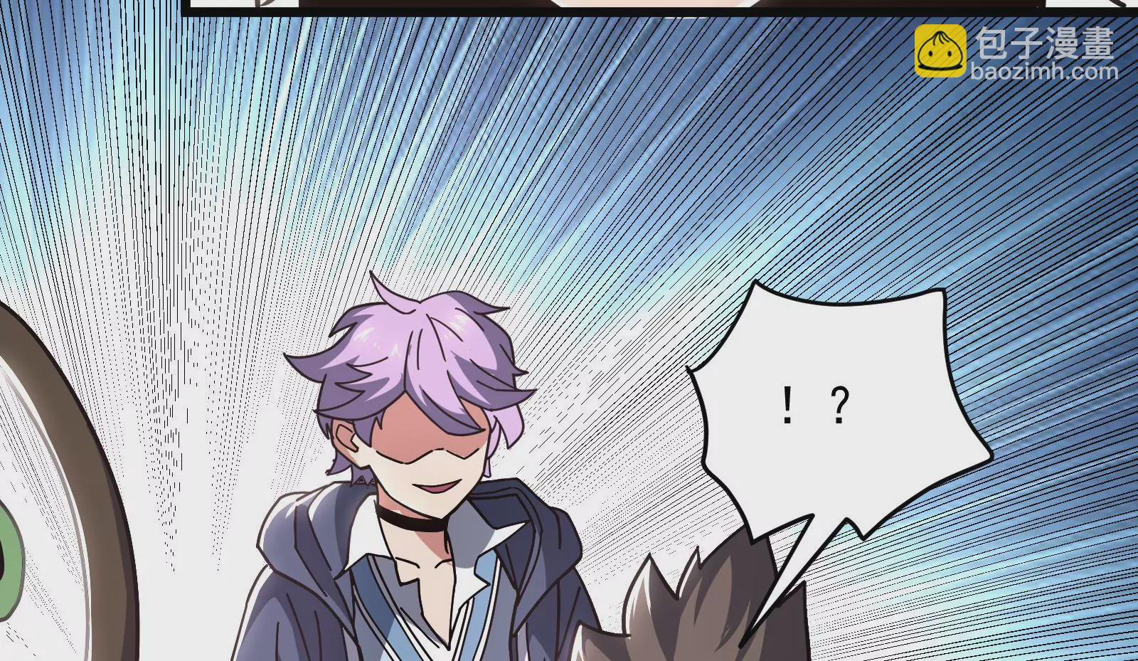 古神遊戲 - 第24話 取代！融入海中的水！(2/3) - 5